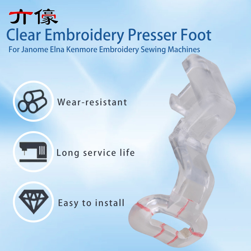 #830810008 Clear Plastic Embro - Textile Sewing Machine ulasan dan harga