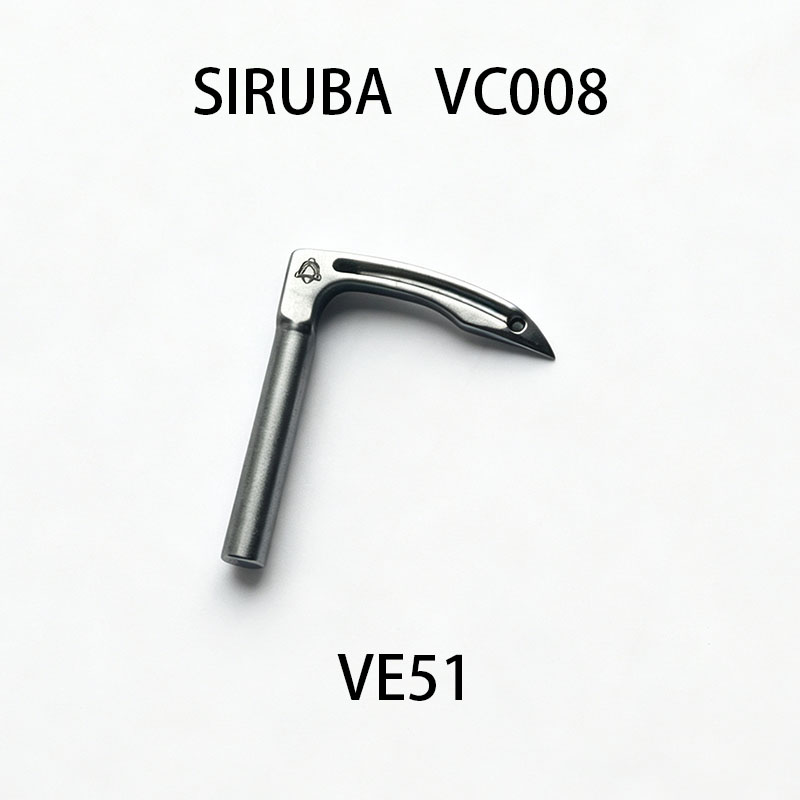 VE51 Looper Hook For SIRUBA VC - Textile Sewing Machine ulasan dan harga